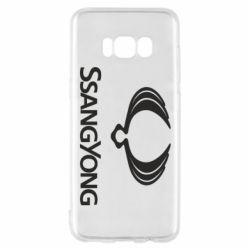 Чохол для Samsung S8 SsangYong Logo - PrintSalon
