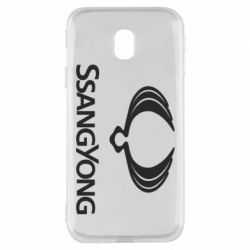 Чохол для Samsung J3 2017 SsangYong Logo - PrintSalon