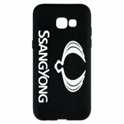 Чохол для Samsung A5 2017 SsangYong Logo - PrintSalon