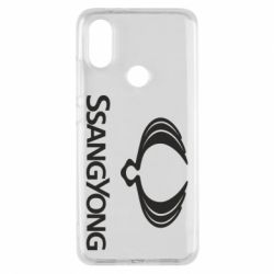 Чохол для Xiaomi Mi A2 SsangYong Logo - PrintSalon