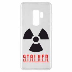 Чехол для Samsung S9+ Stalker - PrintSalon