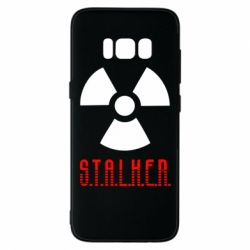 Чехол для Samsung S8 Stalker - PrintSalon