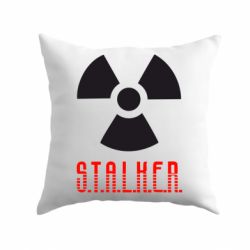 Подушка Stalker - PrintSalon