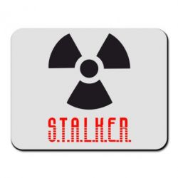 Коврик для мыши Stalker - PrintSalon