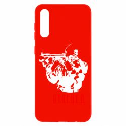 Чохол для Samsung A50 Stalker - PrintSalon