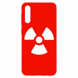 Чехол для Samsung A50 Stalker - PrintSalon