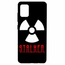 Чехол для Samsung A51 Stalker - PrintSalon