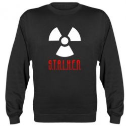 Cвитшот Stalker - PrintSalon