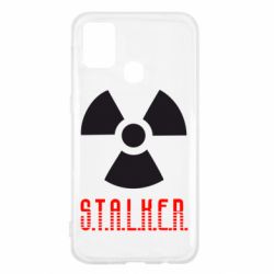Чехол для Samsung M31 Stalker - PrintSalon