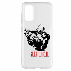 Чохол для Samsung S20 Stalker - PrintSalon