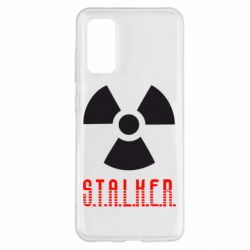 Чехол для Samsung S20 Stalker - PrintSalon