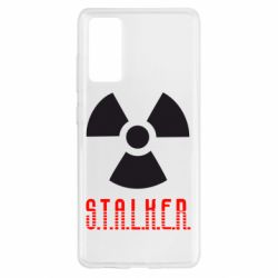 Чехол для Samsung S20 FE Stalker - PrintSalon