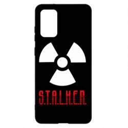 Чехол для Samsung S20+ Stalker - PrintSalon