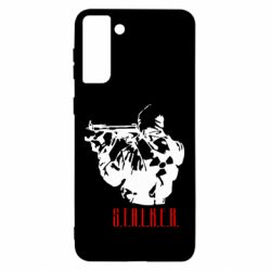 Чохол для Samsung S21 Ultra Stalker - PrintSalon