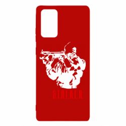 Чохол для Samsung Note 20 Stalker - PrintSalon