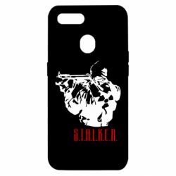 Чохол для Oppo A5s / A12Stalker - PrintSalon