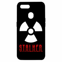 Чехол для Oppo A5s/A12 Stalker - PrintSalon