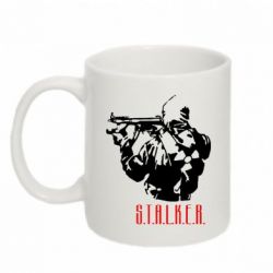 Чашка 320ml Stalker