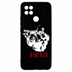 Чохол для Oppo A15s / A15 Stalker - PrintSalon