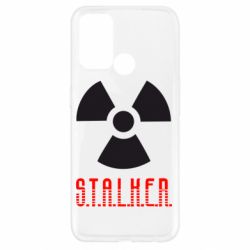 Чехол для Oppo A52/A72/A92 Stalker - PrintSalon