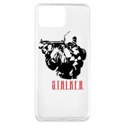 Чохол для Oppo A73Stalker - PrintSalon