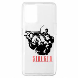 Чохол для Oppo A74 4G Stalker - PrintSalon