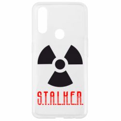 Чехол для Oppo A31 Stalker - PrintSalon