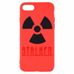 Чехол для iPhone SE 2020 Stalker - PrintSalon