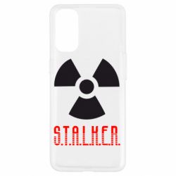 Чехол для Oppo Reno 4 Stalker - PrintSalon