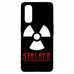 Чехол для Oppo Find X2 Stalker - PrintSalon