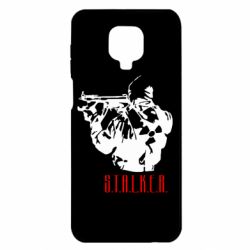 Чохол для Xiaomi Redmi Note 9S / 9Pro / 9Pro Max Stalker - PrintSalon