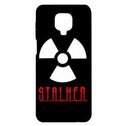 Чехол для Xiaomi Redmi Note 9S/9Pro/9Pro Max Stalker - PrintSalon