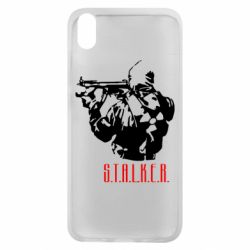 Чохол для Xiaomi Redmi 7A Stalker - PrintSalon