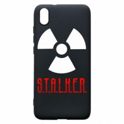 Чехол для Xiaomi Redmi 7A Stalker - PrintSalon