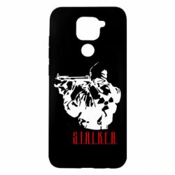 Чохол для Xiaomi Redmi Note 9 / Redmi 10X Stalker - PrintSalon