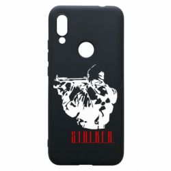 Чохол для Xiaomi Redmi 7 Stalker - PrintSalon