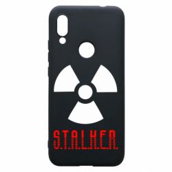 Чехол для Xiaomi Redmi 7 Stalker - PrintSalon
