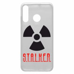 Чехол для Huawei P30 Lite Stalker - PrintSalon