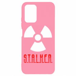 Чехол для Xiaomi Redmi Note 10 Stalker - PrintSalon