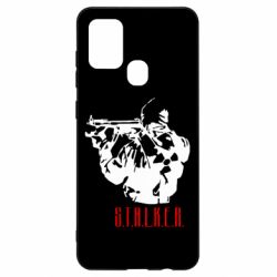 Чохол для Samsung A21s Stalker - PrintSalon