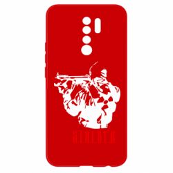 Чохол для Xiaomi Redmi 9 Stalker - PrintSalon