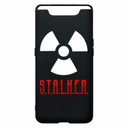 Чехол для Samsung A80 Stalker - PrintSalon