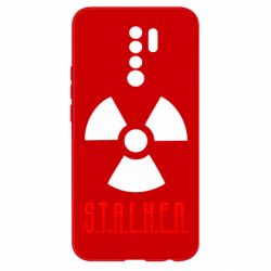 Чехол для Xiaomi Redmi 9 Stalker - PrintSalon