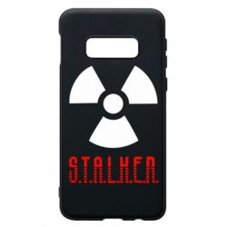 Чехол для Samsung S10e Stalker - PrintSalon