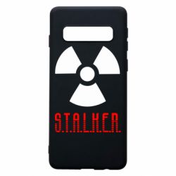 Чехол для Samsung S10 Stalker - PrintSalon