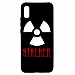 Чехол для Xiaomi Redmi 9a Stalker - PrintSalon