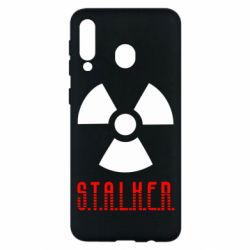 Чехол для Samsung M30 Stalker - PrintSalon