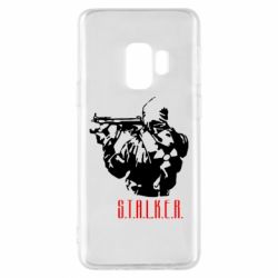 Чохол для Samsung S9 Stalker - PrintSalon