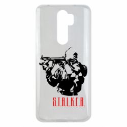 Чохол для Xiaomi Redmi Note 8 Pro Stalker - PrintSalon