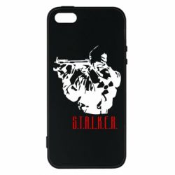 Чохол для iphone 5/5S/SE Stalker - PrintSalon